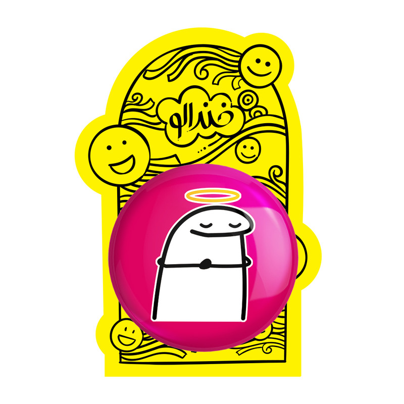 آینه جیبی خندالو طرح میقولی مدل تاشو کد 28032