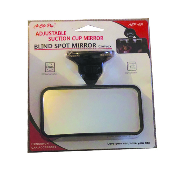 آینه خودرو کودک هانگ شون مدل Acp-601