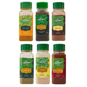 مجموعه ادویه سبز بهار بسته 6 عددی