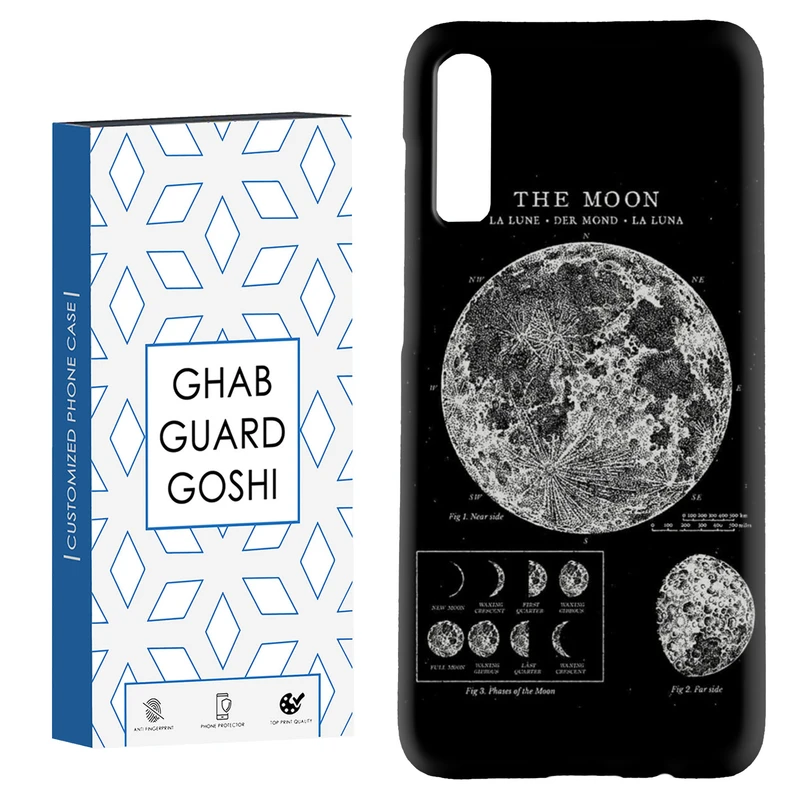 کاور قاب گارد گوشی طرح ماه کد Dimo-068 مناسب برای گوشی موبایل سامسونگ Galaxy A70 / A70s