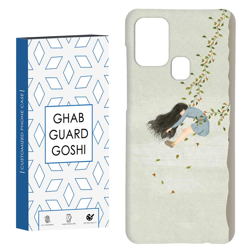 کاور قاب گارد گوشی طرح  دخترانه کد Dimo-038 مناسب برای گوشی موبایل سامسونگ Galaxy A21s