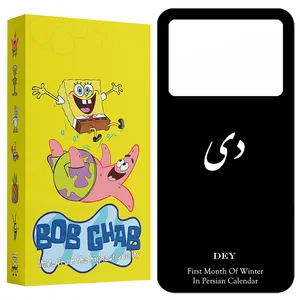 BOB Ghab BCPX6P Cover For Xiaomi Poco X6 Pro 5G / Redmi K70E