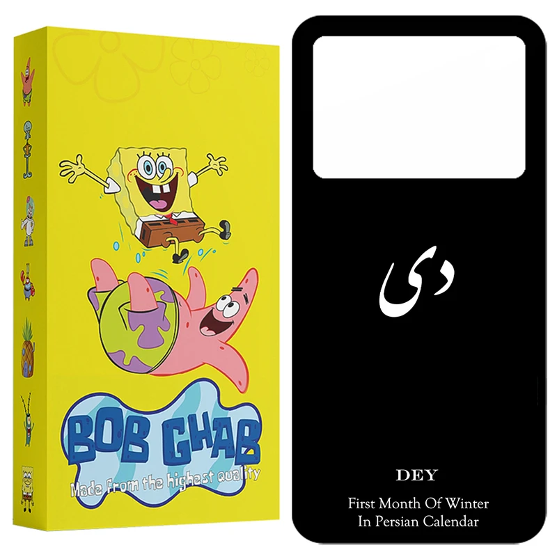 کاور باب قاب طرح دی مدل BCPX6P مناسب برای گوشی موبایل شیائومی Poco X6 Pro 5G / Redmi K70E