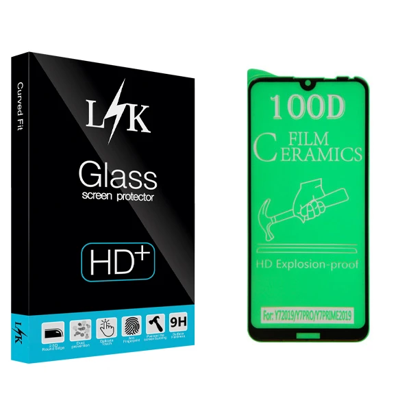 محافظ صفحه نمایش ال کی مدل Hard glass مناسب برای گوشی موبایل هوآوی Y7 Prime 2019