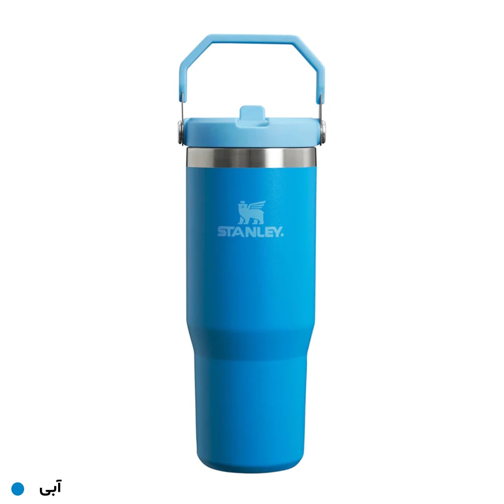 قمقمه استنلی مدل Iceflow Flip Straw Tumbler گنجایش 0.88 لیتر -  - 31