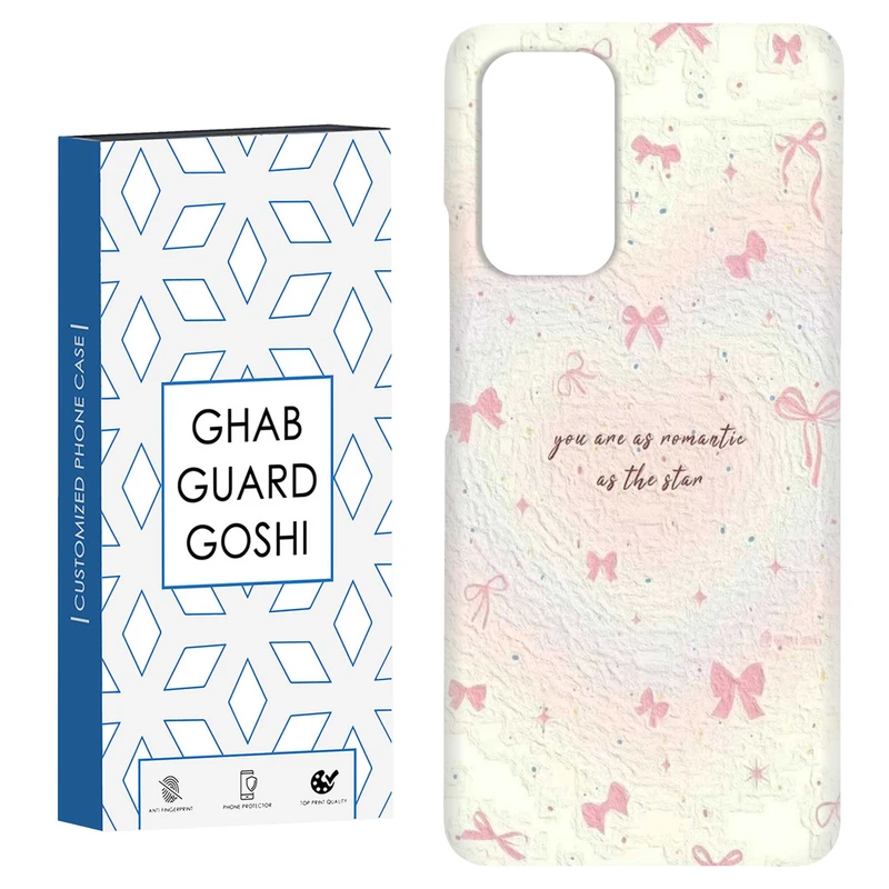 کاور قاب گارد گوشی طرح پاپیون کد Dimo-834 مناسب برای گوشی موبایل شیائومی Redmi Note 9 4G / Redmi 9T