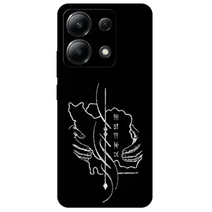 Megafone Homeland 1627 Cover For Xiaomi Redmi Note 13 4G