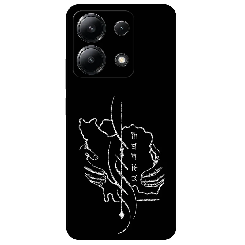کاور مگافون طرح سرزمین مادری مدل 1627 مناسب برای گوشی موبایل شیائومی Redmi Note 13 4G