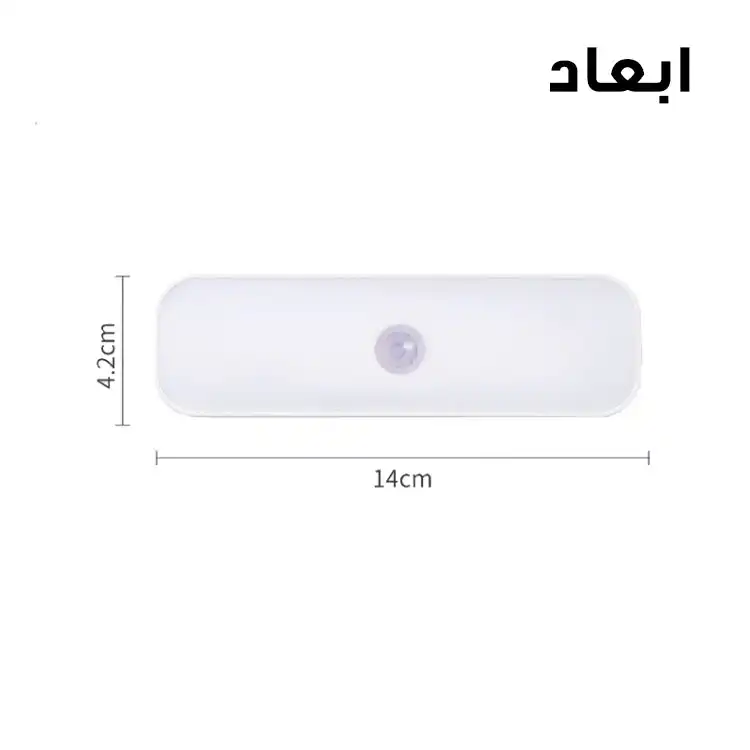 چراغ اضطراری مدل D6