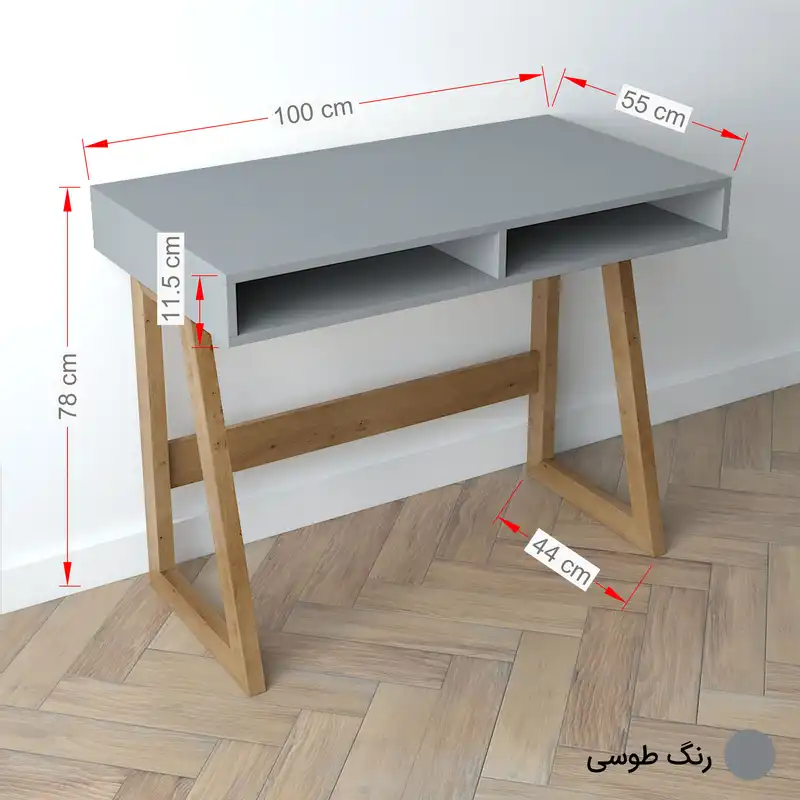 میز تحریر مدل کیوان D1-Z1