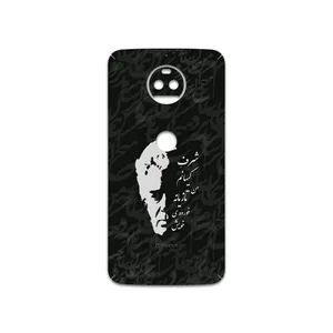 MAHOOT Ahmad-Shamlou Cover Sticker for motorola Moto G5S Plus