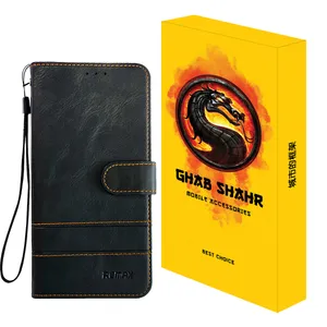 کیف کلاسوری قاب شهر مدل CCOLOR مناسب برای گوشی موبایل شیائومی Poco X6 Pro به همراه بند