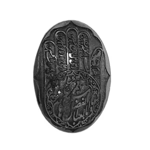 سنگ دید خطی کد 58941 