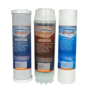 فیلتر دستگاه تصفیه آب محور پاسارگاد ماشین تصفیه تاوا مدل TYPE-01 بسته 3 عددی