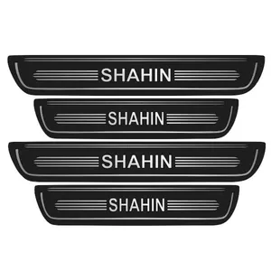  پارکابی خودرو آداک مدل  چرم کد Pshahin مناسب برای شاهین مجموعه 4 عددی