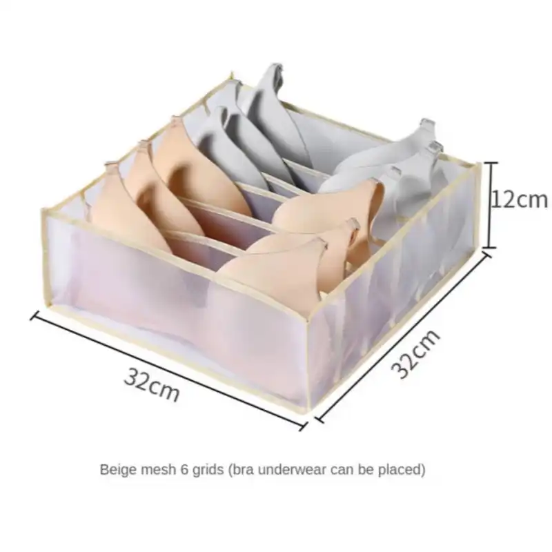نظم دهنده لباس زیر کد 7