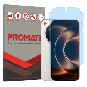 Promate Hydrogel Eye Protection Screen Protector for Xiaomi 17 Ultra mobile phone