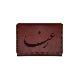 جاکارتی چرمی طرح اسم رعنا