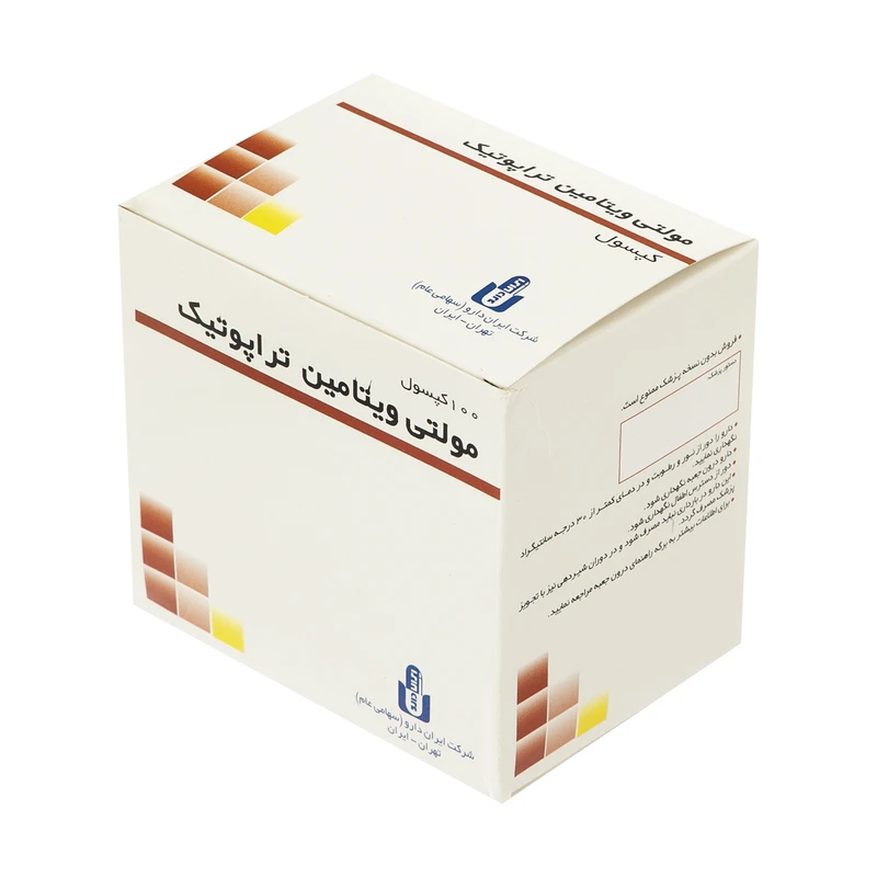 کپسول مولتی ویتامین تراپوتیک ایران دارو بسته 100 عددی