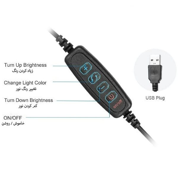 رینگ لایت مدل shuter210