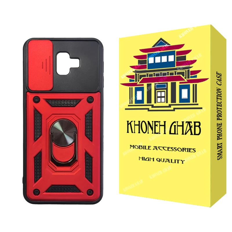  کاور خونه قاب مدل بتمنی مناسب برای گوشی موبایل سامسونگ Galaxy J6 plus