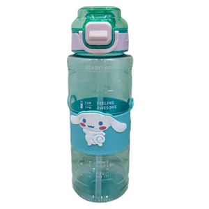 قمقمه کودک مدل فانتزی کد 135-460 گنجایش 0.8 لیتر