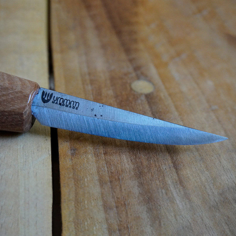 مغار اورامان مدل S2