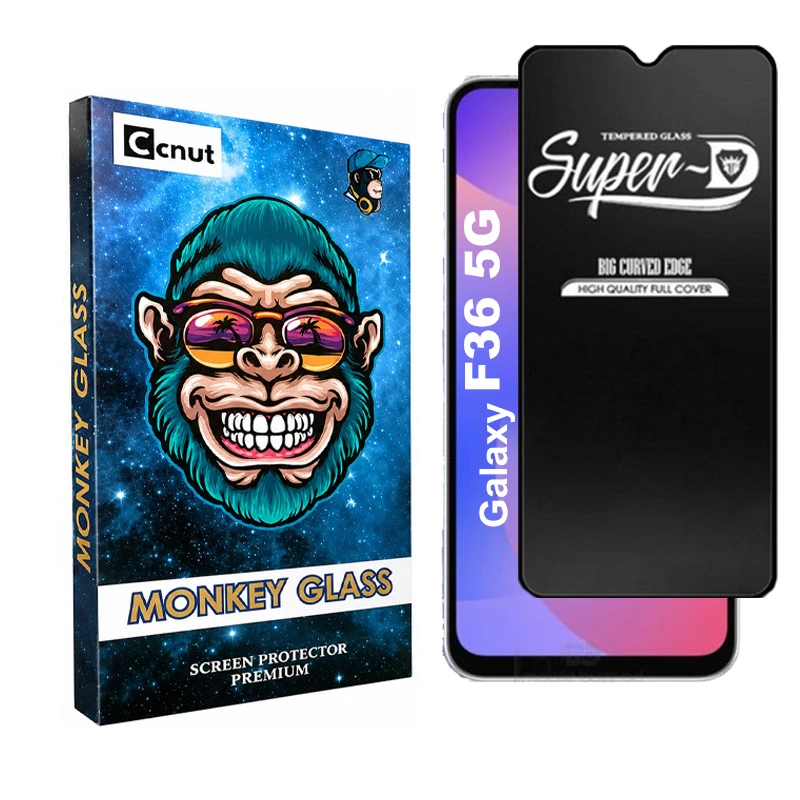 محافظ صفحه نمایش شیشه ای کوکونات مدل SupD-MNK مناسب برای گوشی موبایل سامسونگ Galaxy F36 5G