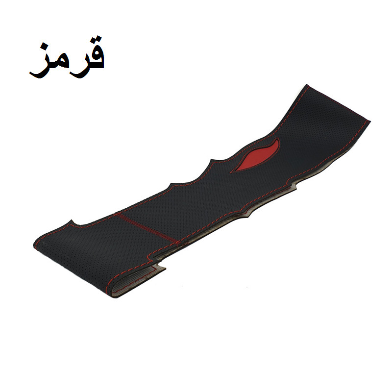 روکش فرمان مدل sport 010 مناسب برای 207i