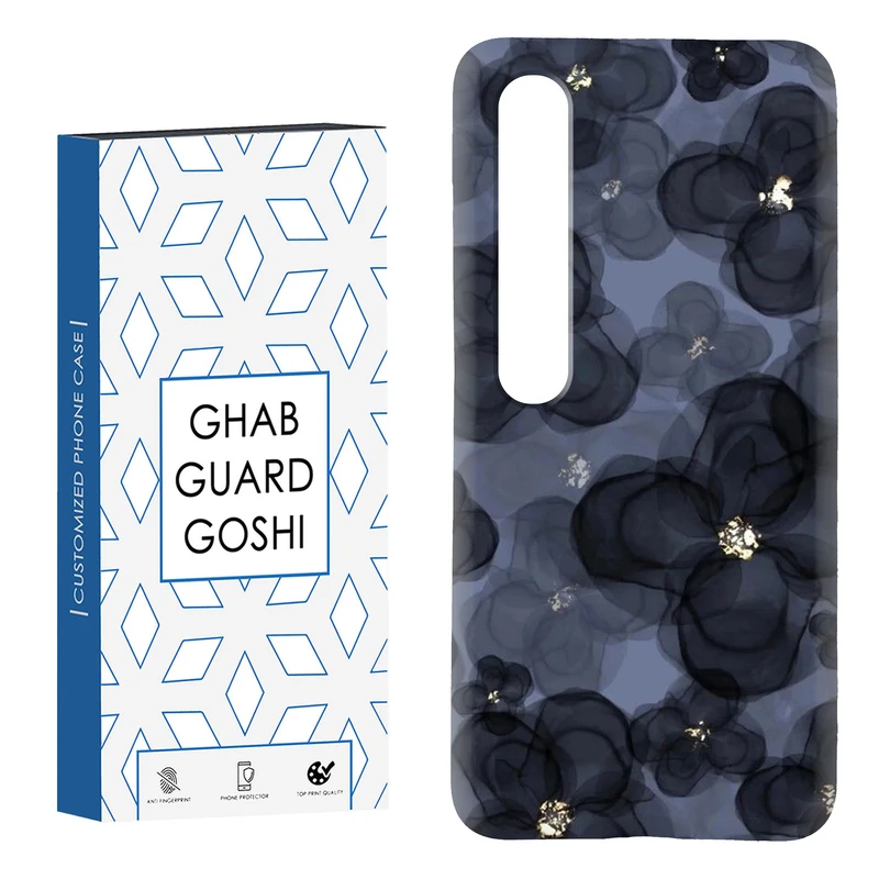 کاور قاب گارد گوشی طرح گل کد Dimo-185 مناسب برای گوشی موبایل شیائومی Mi 10 / Mi 10 pro