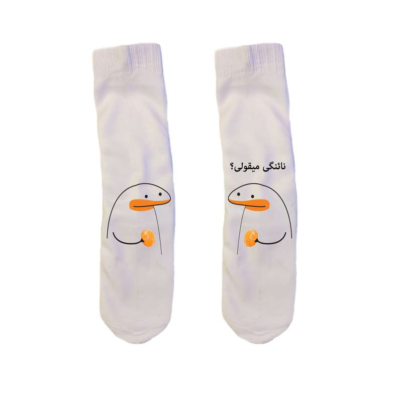 جوراب مردانه مدل میقولی کد 2405