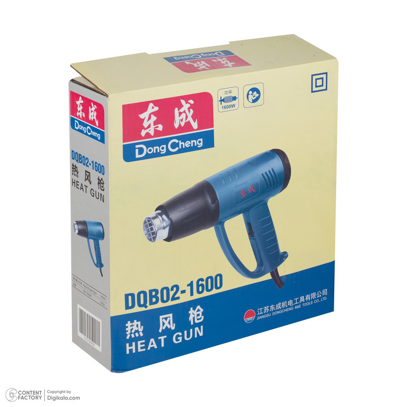 سشوار صنعتی 1600 وات دانگ چنگ مدل  DQB02-dqb02-1600