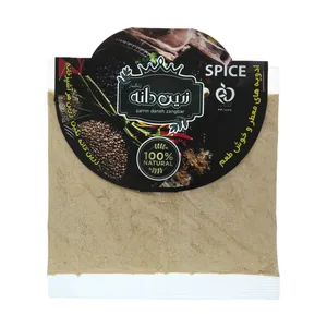 پودر سیر زرین دانه زنگبار - 50 گرم