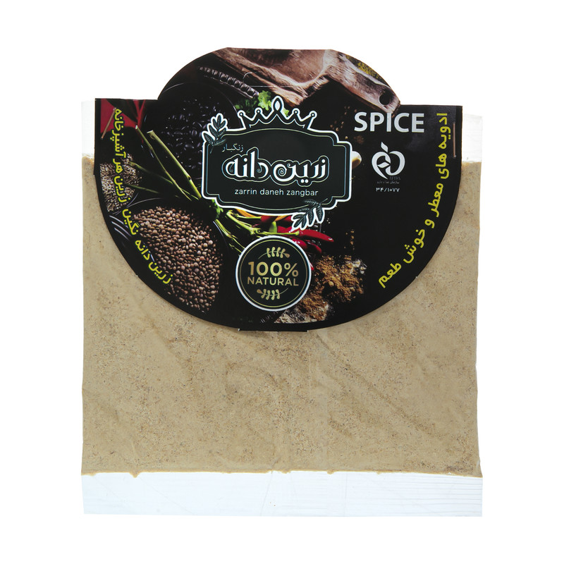 پودر سیر زرین دانه زنگبار - 50 گرم