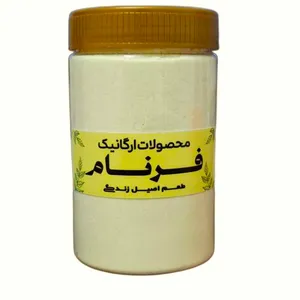 پودر کره فرنام - 300 گرم