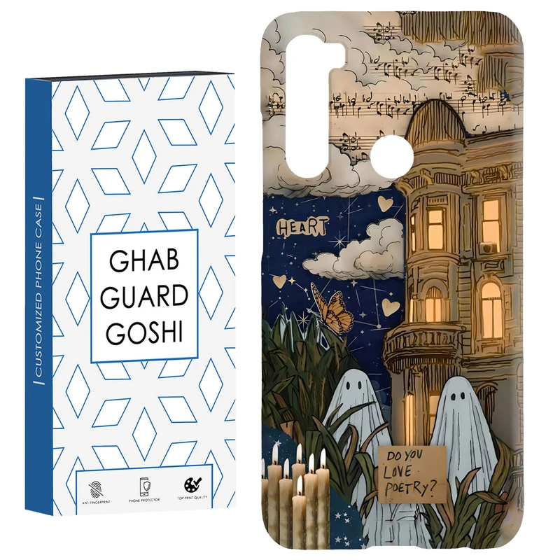 کاور قاب گارد گوشی طرح روح کد Dimo-066 مناسب برای گوشی موبایل شیائومی Redmi Note 8