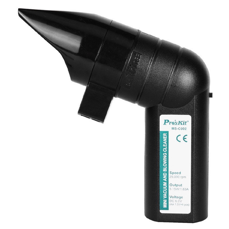 دستگاه دمنده و مکنده پروسکیت مدل MS-C002 دستگاه دمنده و مکنده پروسکیت مدل MS-C002