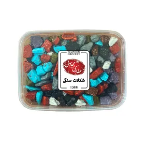 شکلات سنگی عطاری مجذوبی - 500 گرم