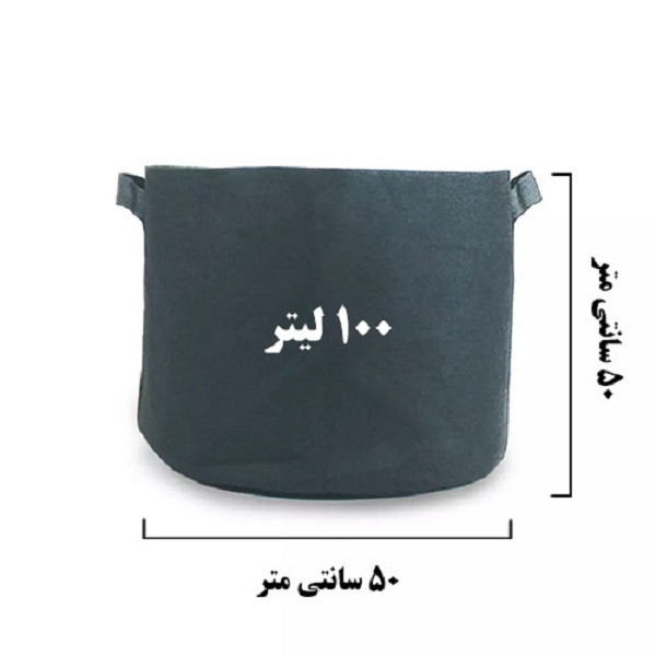 گلدان مدل 100L