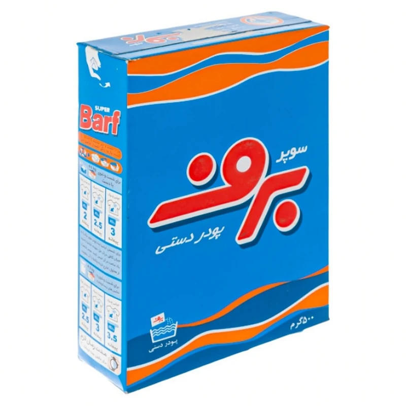 پودر رخت شویی دستی برف مدل Super حجم 500 گرم بسته 24 عددی