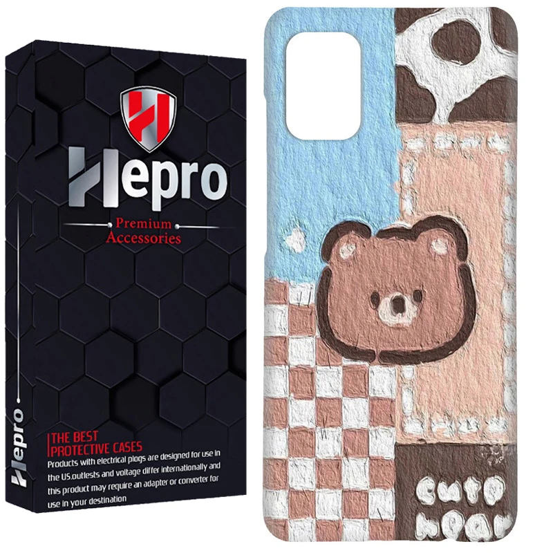 کاور هپرو مدل RC مناسب برای گوشی موبایل سامسونگ Galaxy A51