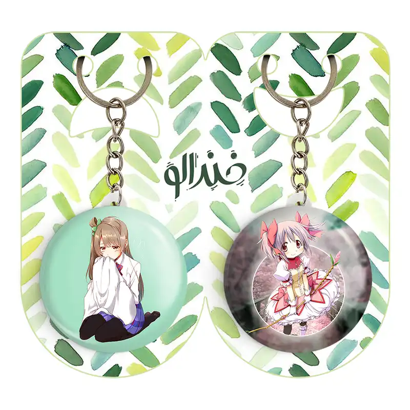 جاکلیدی خندالو مدل مینامی انیمه مجیک مادوکا کد 1840118403 مجموعه 2 عددی