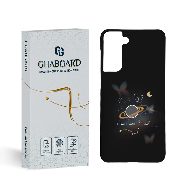 کاور قاب گارد مدل فانتزی مناسب برای گوشی موبایل سامسونگ Galaxy S21