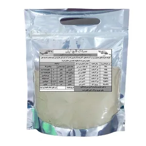 غذای کمکی فنچ آیلی کد 12 وزن 500 گرم