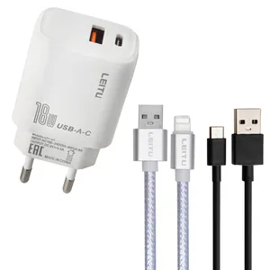 شارژر دیواری لیتو مدل LH-23 18W به همراه کابل تبدیل لایتنینگ / USB-C