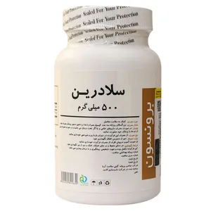 کپسول سلادرین برانسون بسته 30 عددی