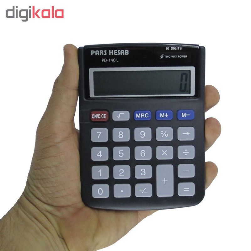ماشین حساب پارس حساب مدل PD-140L