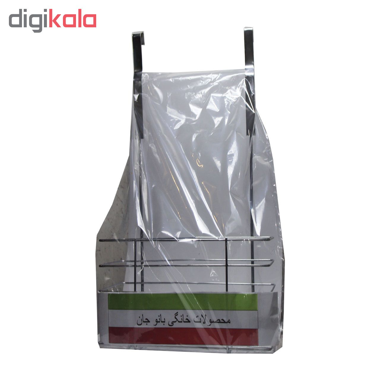 نظم دهنده مواد شوینده بانوجان کد 2020