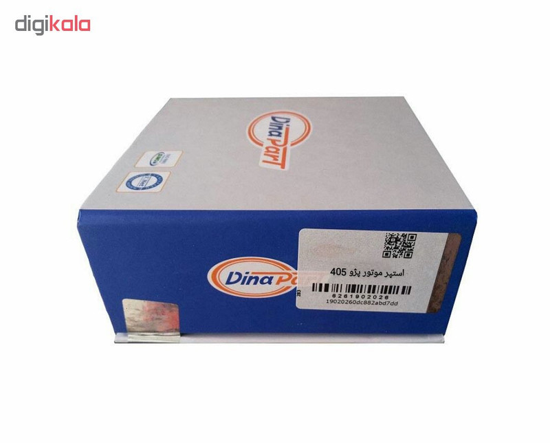 استپر موتور دینا پارت کد 019 مناسب برای پژو 405