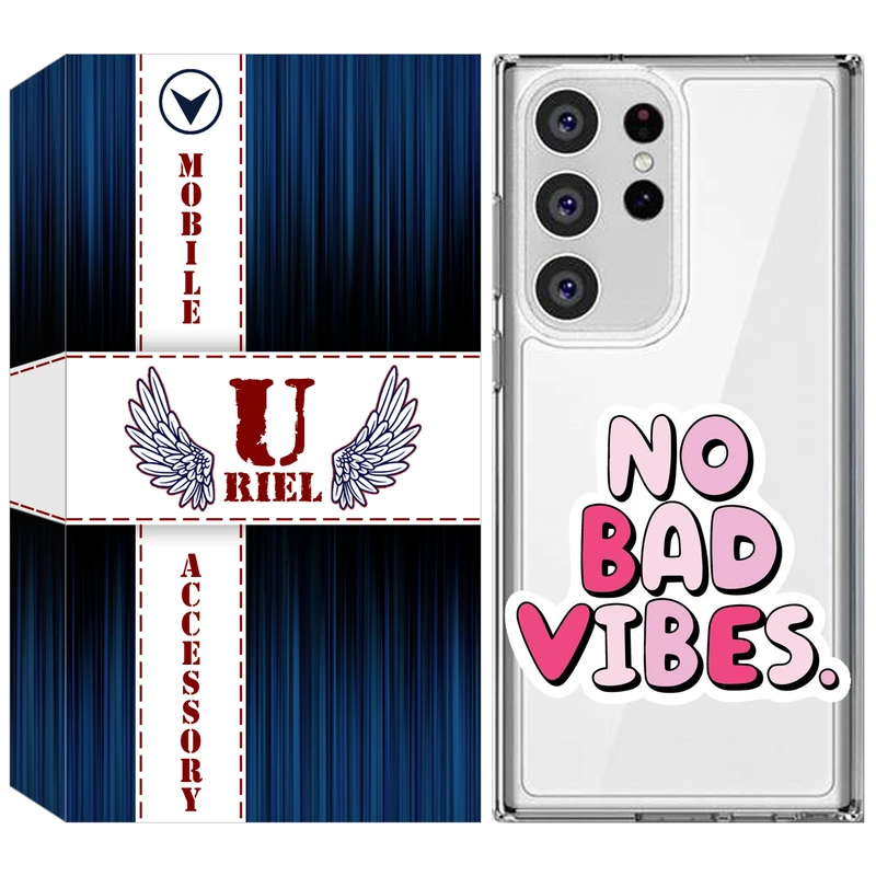 کاور یوریل مدل Clear کد 92 طرح انرژی مثبت مناسب برای گوشی موبایل سامسونگ Galaxy S23 Ultra